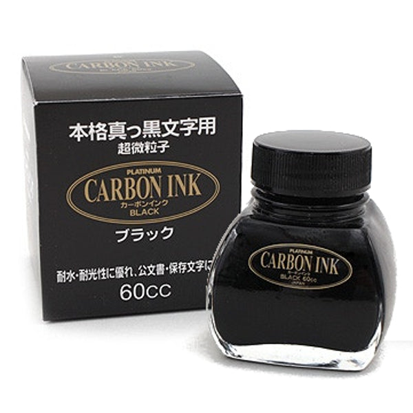 Platinum Carbon Black Bottle Ink