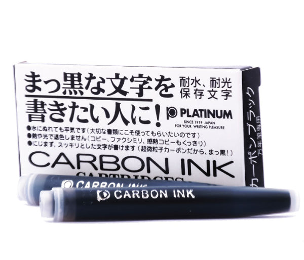 Platinum Carbon Black Ink Cartridges (4)