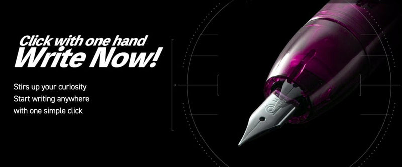 Platinum Curidas Fountain Pen - Grand Red Fine