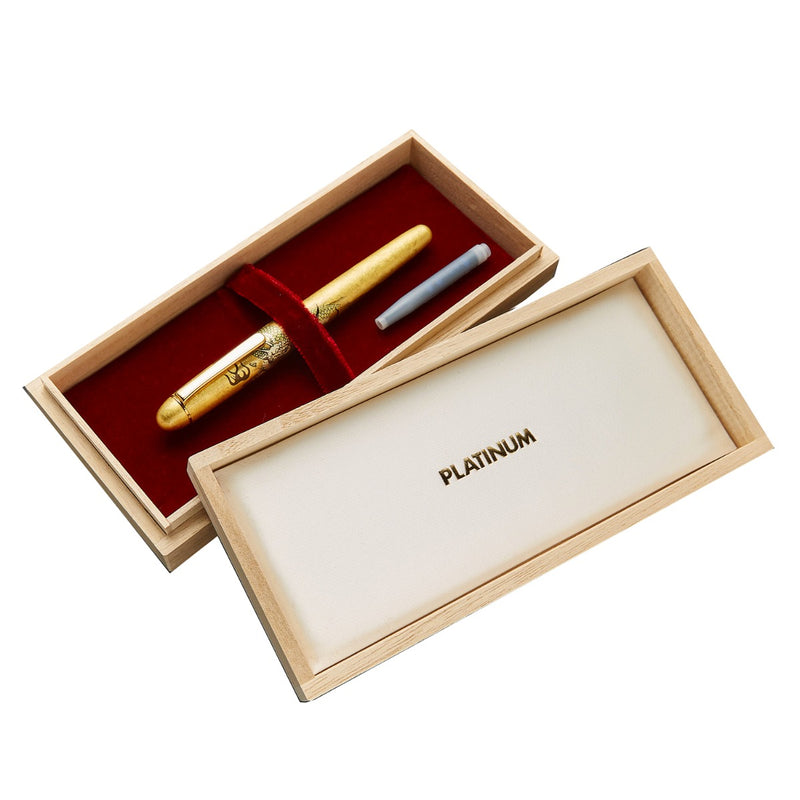 Platinum Kanazawa-Haku Fountain Pen - Ascending Dragon - Broad