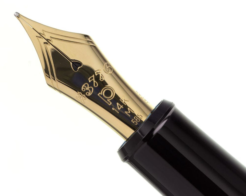 Platinum Kanazawa-Haku Fountain Pen - Fujin Raijin - Broad