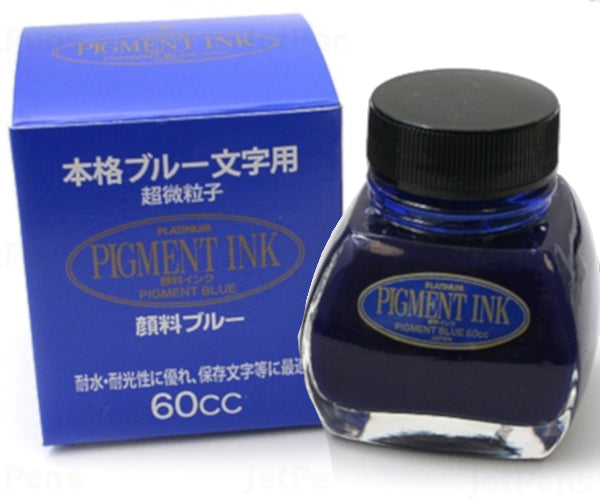 Platinum Pigmented Ink - Blue