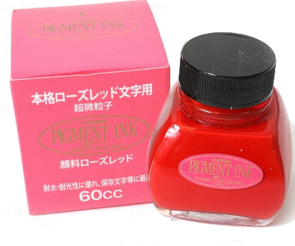 Platinum Pigmented Ink - Rose Red