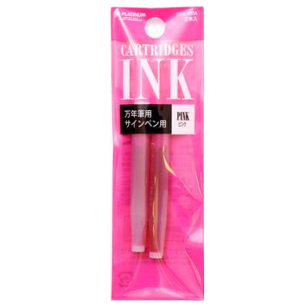 Platinum Pink Ink Cartridges (2)