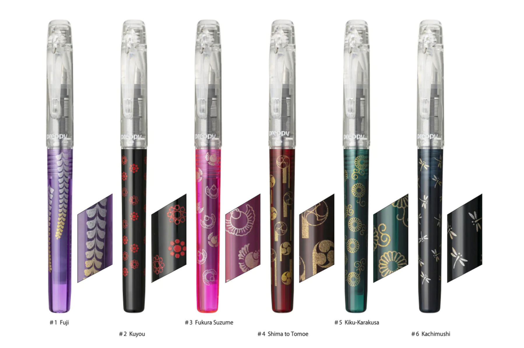 Platinum Preppy Wa Modern Maki-e Fountain Pen - Fukura Suzume - Fine ...