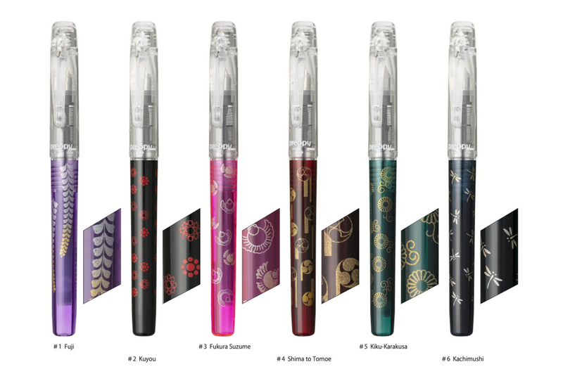 Platinum Preppy Wa Modern Maki-e Fountain Pen - Shima to Tomoe - Fine
