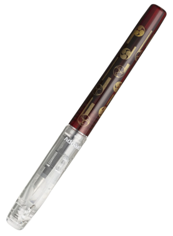 Platinum Preppy Wa Modern Maki-e Fountain Pen - Shima to Tomoe - Fine