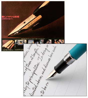 Platinum Procyon Fountain Pen - Citron Yellow Medium