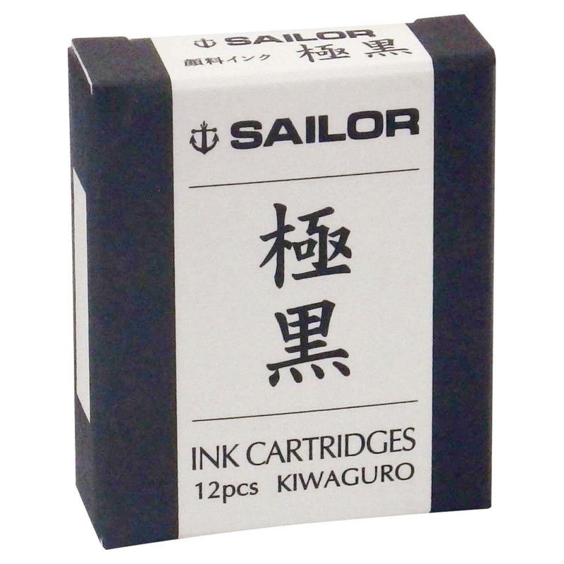 Sailor Kiwaguro Ink Cartridges - Black