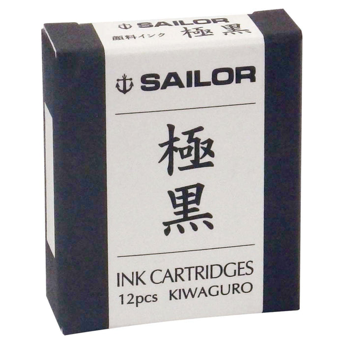 Sailor Kiwa Guro Ink Cartridges - Black