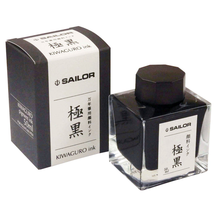 Sailor Kiwa Guro Ink Bottle - 50ml Black