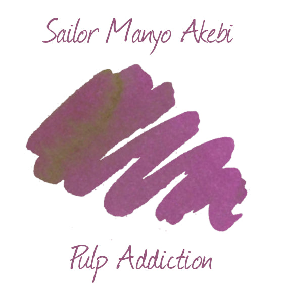 Sailor Manyo Akebi Ink - 2ml Sample