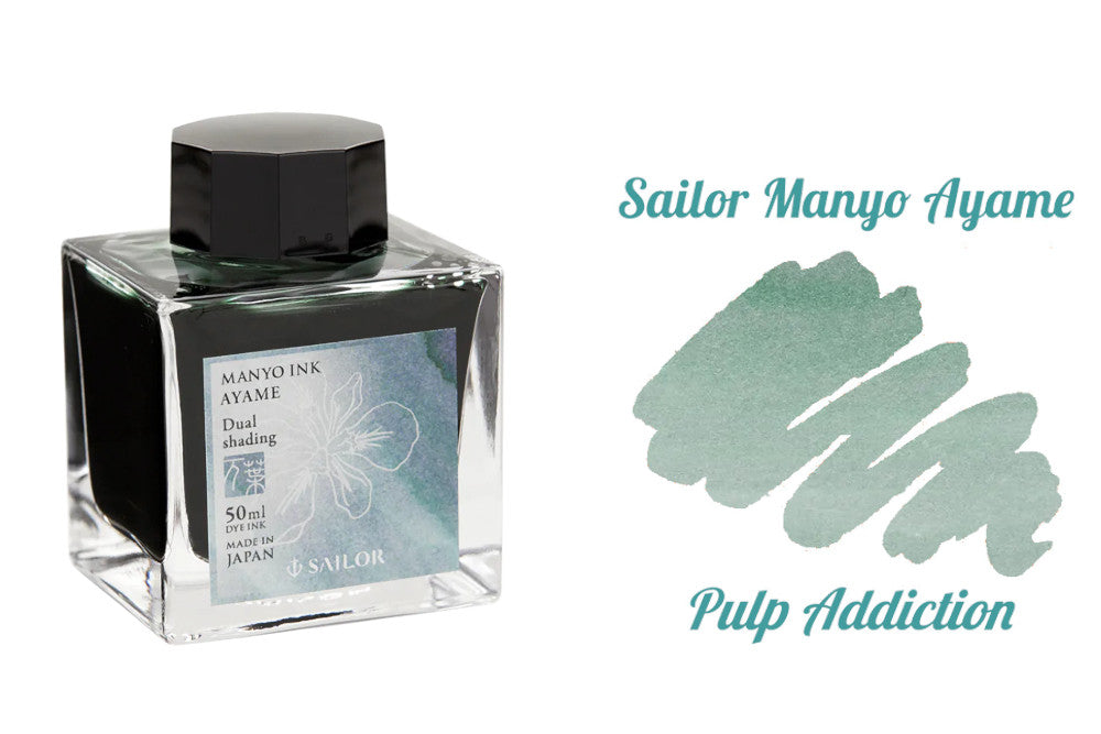 Sailor Manyo Ayame (Dual Shading) Ink - 50ml Bottle