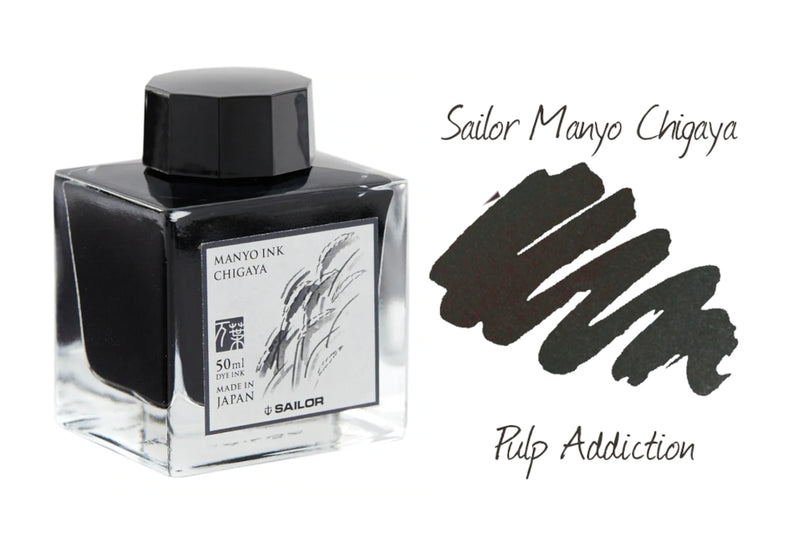 Sailor Manyo Chigaya Ink - 50ml Bottle