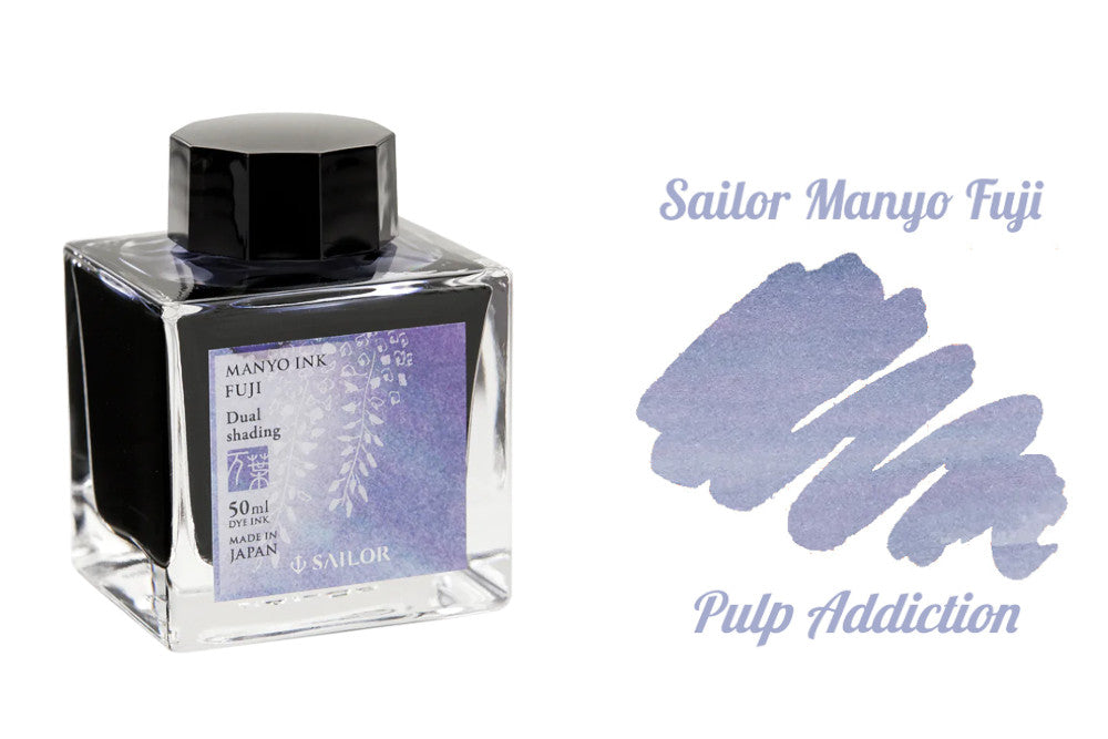 Sailor Manyo Fuji (Dual Shading) Ink - 50ml Bottle