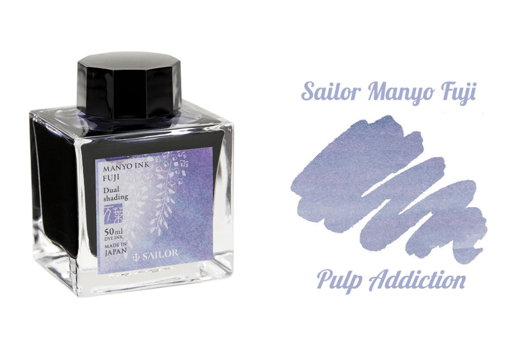 Sailor — Pulp Addiction