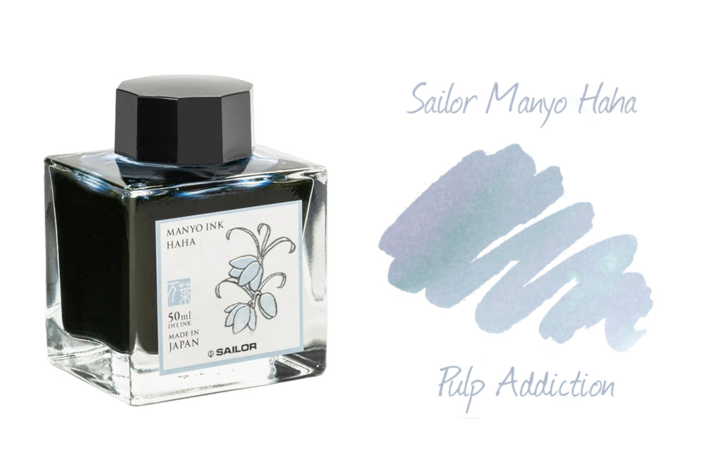 Sailor — Pulp Addiction