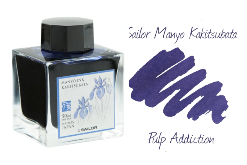 Sailor Manyo Kakitsubata Ink - 50ml Bottle