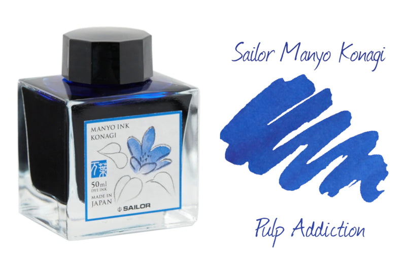 Sailor Manyo Konagi Ink - 50ml Bottle