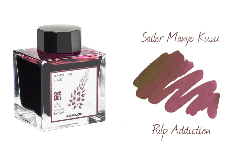 Sailor Manyo Kuzu Ink - 50ml Bottle