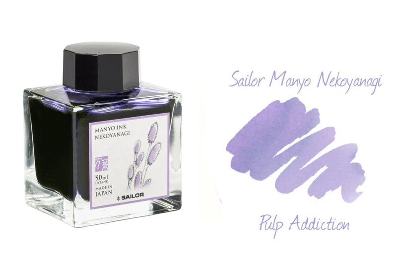 Sailor Manyo Nekoyanagi Ink - 50ml Bottle