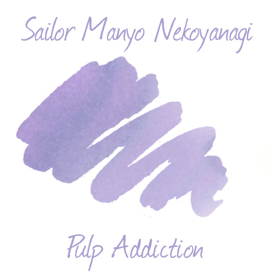 Sailor Manyo Nekoyanagi Ink - 50ml Bottle