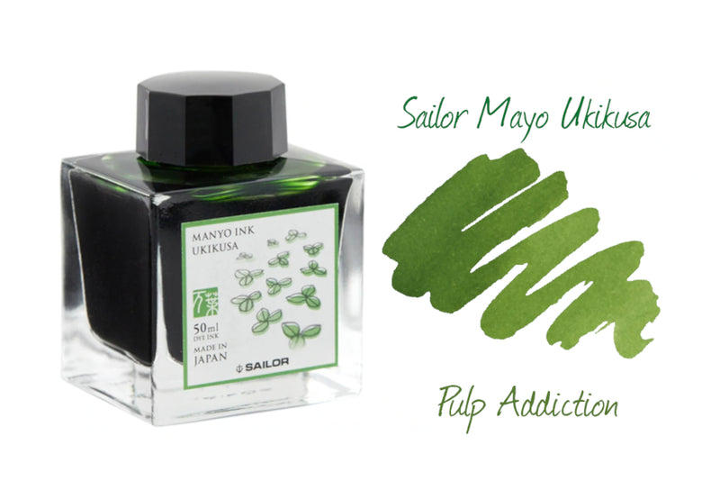 Sailor Manyo Ukikusa Ink - 50ml Bottle
