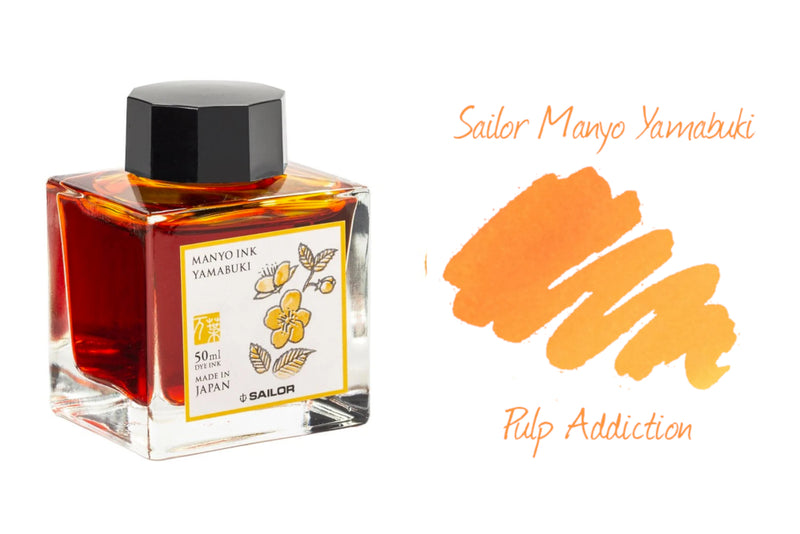Sailor Manyo Yamabuki Ink - 50ml Bottle