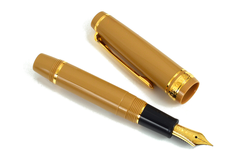 Sailor Pro Gear Slim Mini Fountain Pen - Mustard Yellow - MF