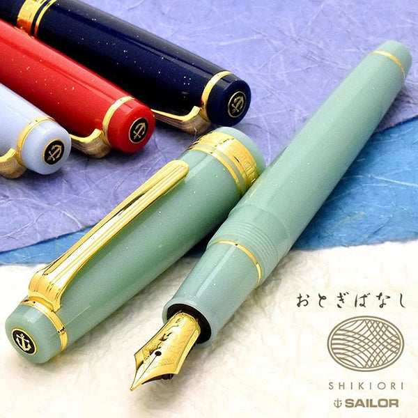 Sailor dragon palace fountain pen Clearance