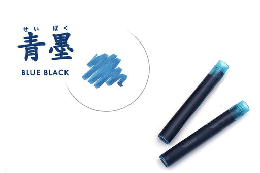 Cartouches D'encre Sailor - Noir Bleu, 2 Boîtes (référence 13-0402-144), Pour Stylos Plume Sailor