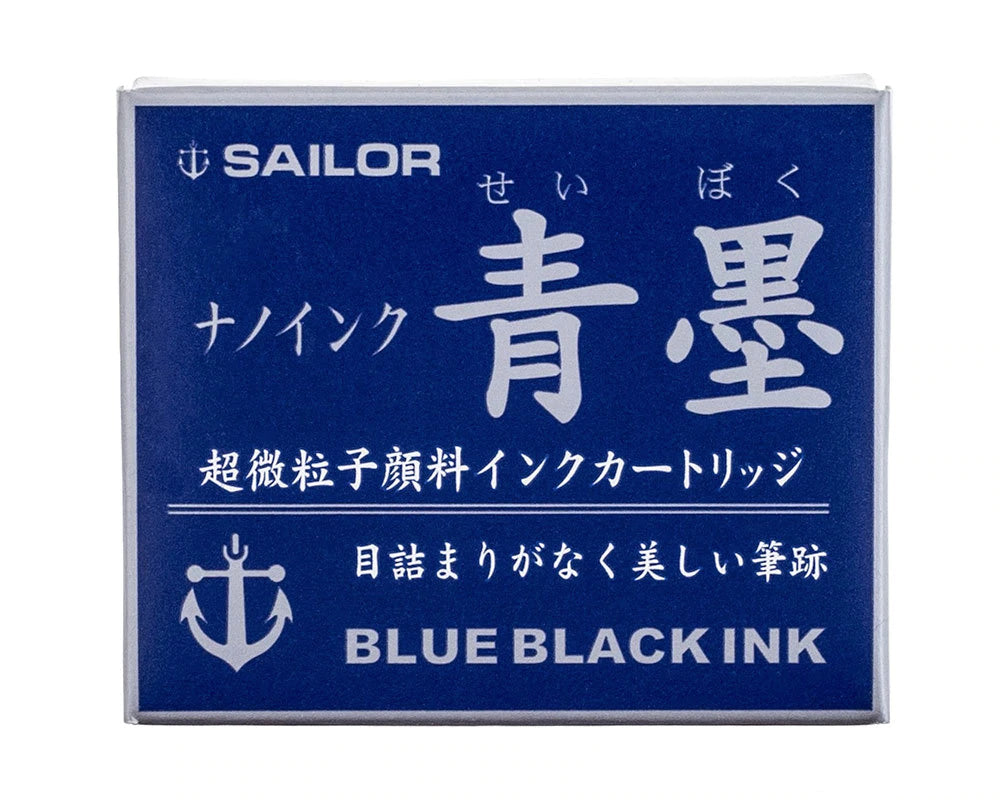Sailor Sei Boku Ink Cartridges - Blue Black — Pulp Addiction