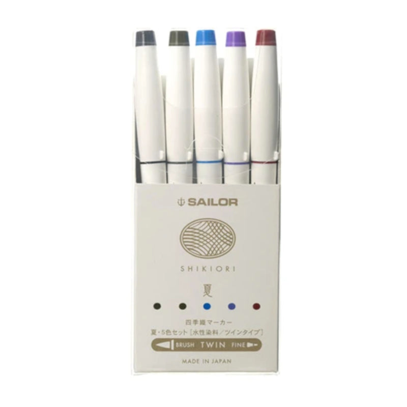 Sailor Shikiori Brush Pen - 5 Colour Summer Set