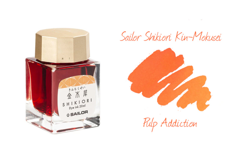 Sailor Shikiori Bottled Ink - Kin-Mokusei