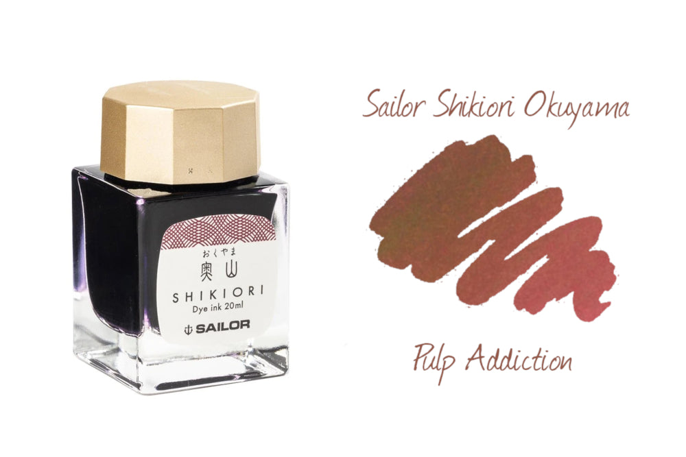 Sailor Shikiori Bottled Ink - Okuyama