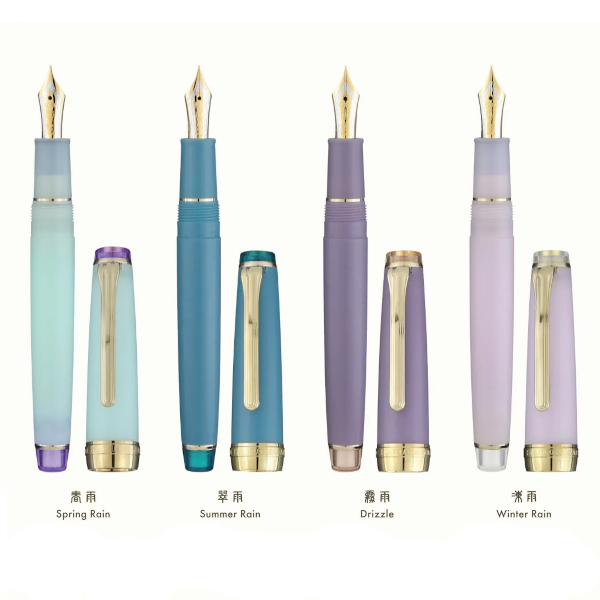 Sailor Pro Gear Slim Shikiori Fountain Pen - Spring Rain - MF