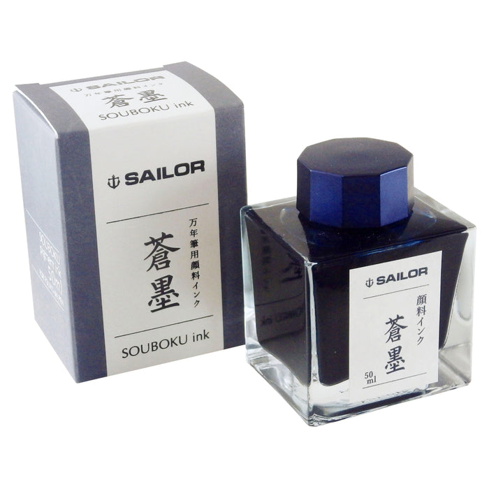 Sailor Sou Boku Ink Bottle - 50ml Dark Blue Black