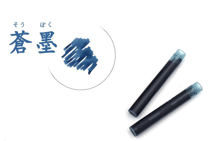 Sailor Sou Boku Ink Cartridges - Dark Blue Black