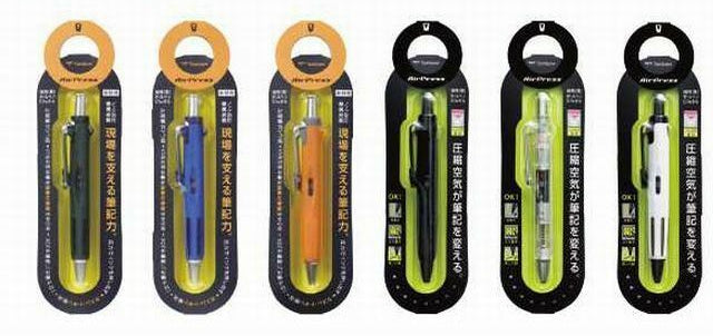 Tombow Airpress Black Ballpoint Pen