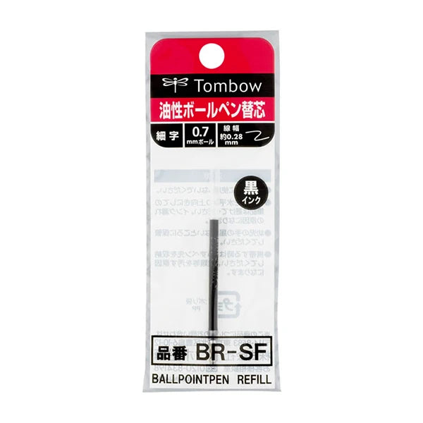 Tombow Airpress Ballpoint Refill