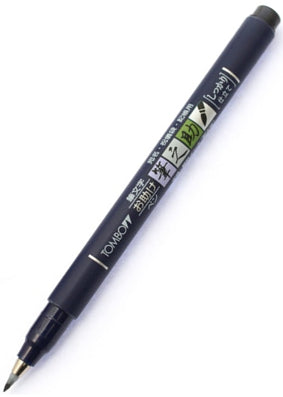 Tombow Black Fudenosuke Hard Brush Pen