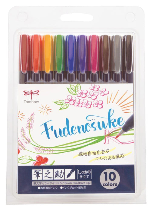 Tombow Fudenosuke Brush Pen - Hard Tip - 10 Color Set