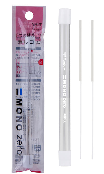 Tombow Mono Zero Round Eraser Refill - 2.3mm Pack of 2