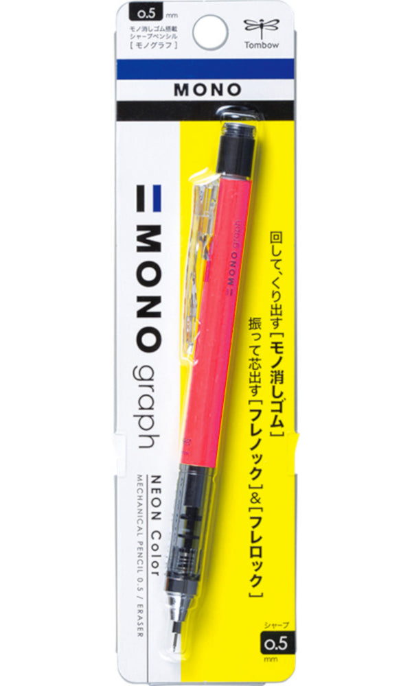 Tombow Mono Graph Shaker Mechanical Pencil - Neon Pink 0.5mm