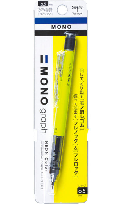 Tombow Mono Graph Shaker Mechanical Pencil - Neon Yellow 0.5mm