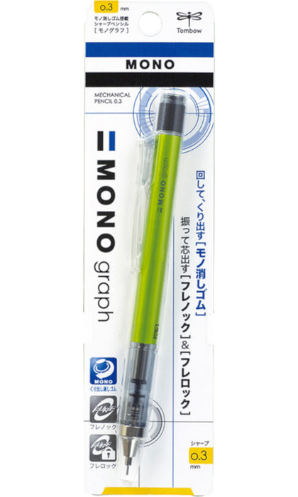 Tombow Mono Graph Shaker Mechanical Pencil - Green 0.3mm