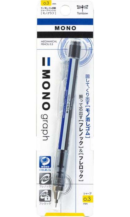 Tombow Mono Graph Shaker Mechanical Pencil - Original 0.3mm