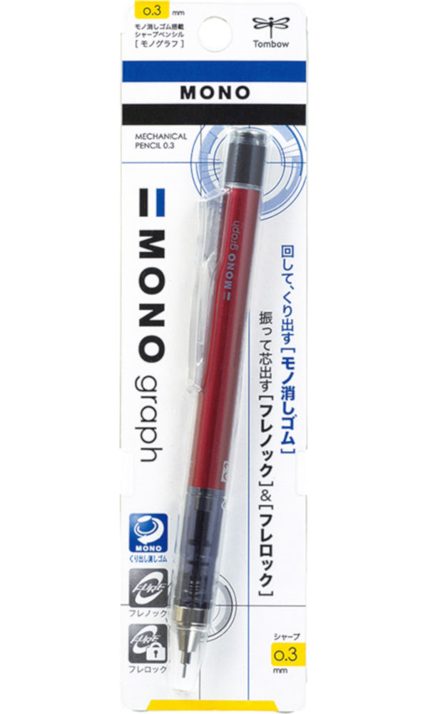 Tombow Mono Graph Shaker Mechanical Pencil - Red 0.3mm