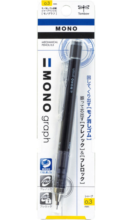 Tombow Mono Graph Shaker Mechanical Pencil - Black 0.3mm