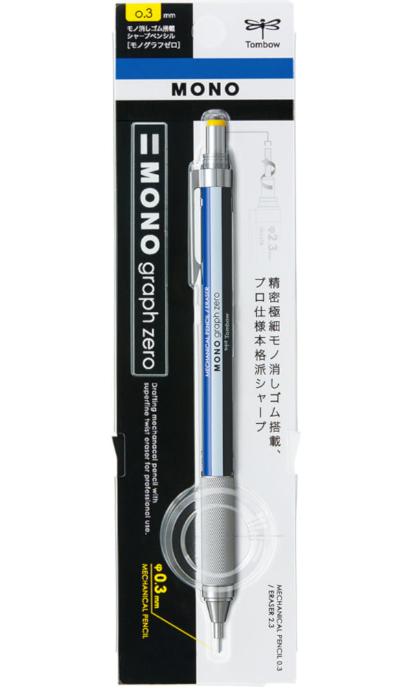 Tombow Mono Graph Zero Mechanical Pencil - 0.3mm